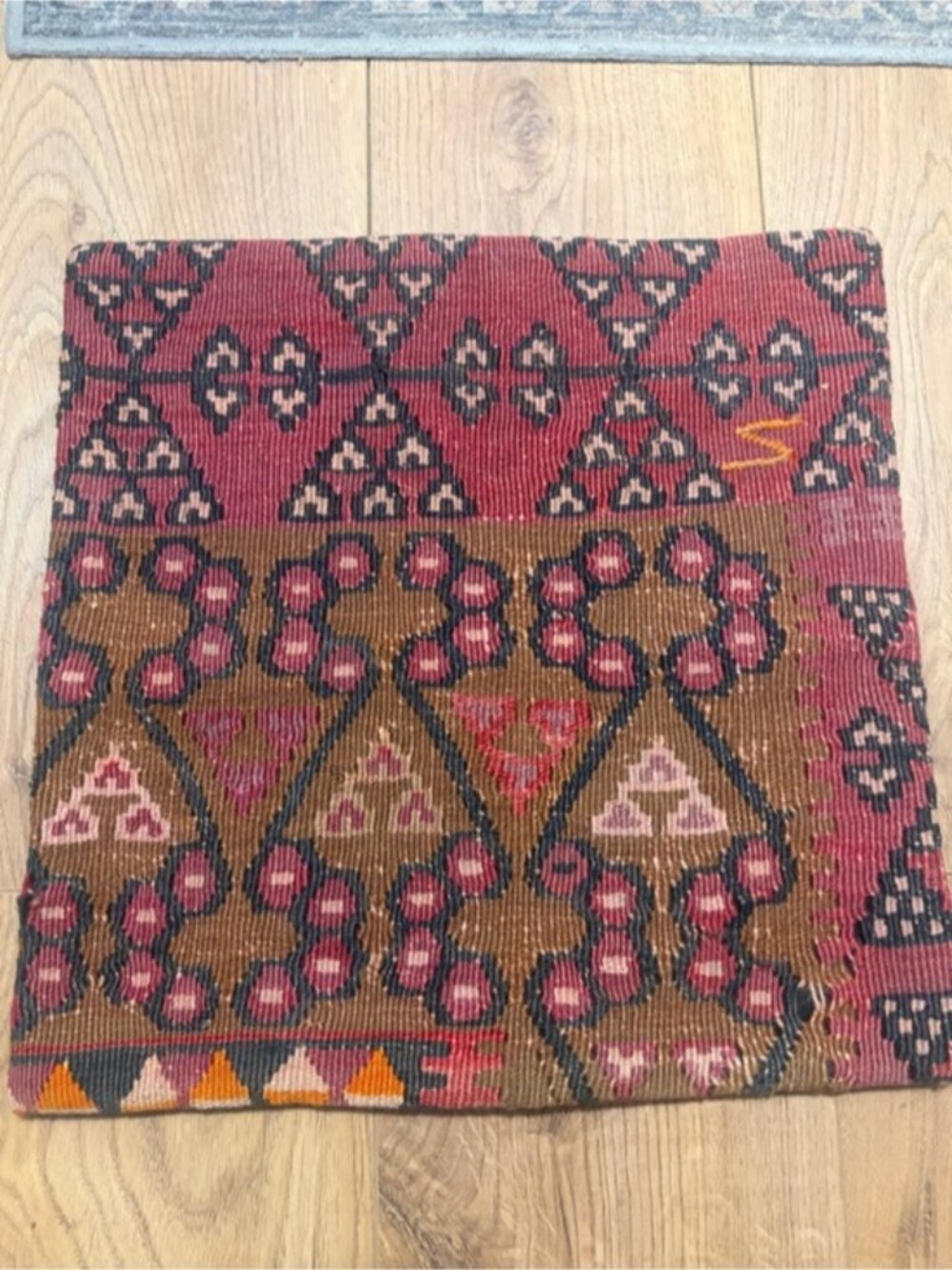 Kenyan Boho Kilim Style Pillow Cover 15x15 Tribal Woven - Picture 2 of 7